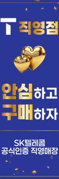 미니배너-3741