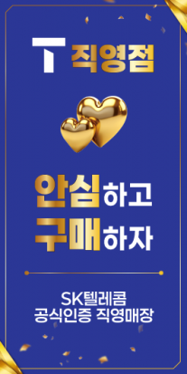 미니배너-3741