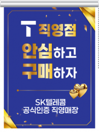 롤블라인드-3741