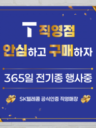 대형현수막-3741