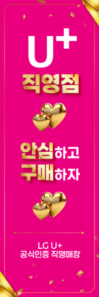 통풍배너-3743