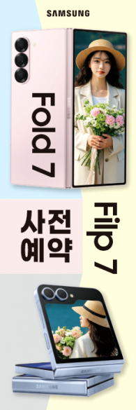 회전배너-3748