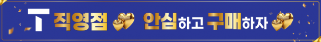 가로형-3741