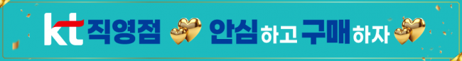 가로형-3742