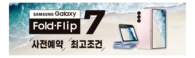 가판대-3746
