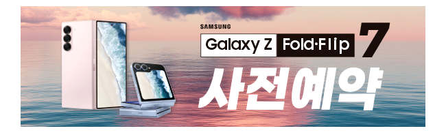 가판대-3747