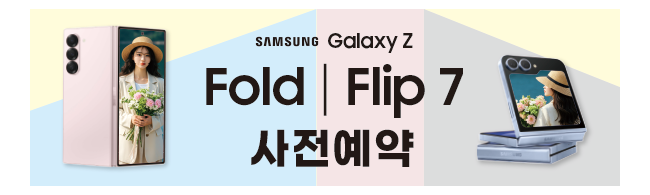 가판대-3748