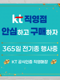 대형현수막-3742