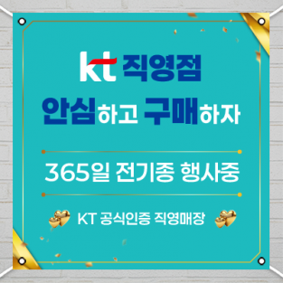 대형현수막-3742