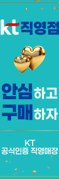 미니배너-3742