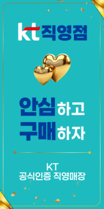 미니배너-3742