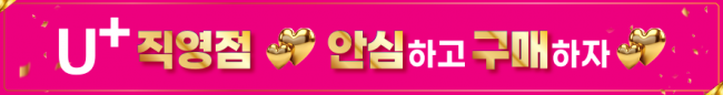 가로형-3743