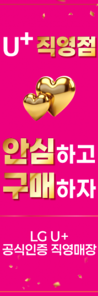 미니배너-3743