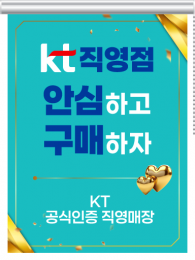 롤블라인드-3742