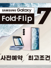 대형현수막-3746