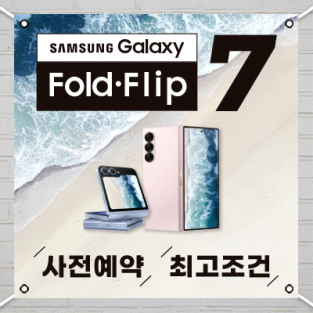대형현수막-3746