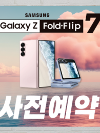 대형현수막-3747