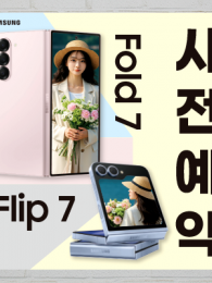 대형현수막-3748