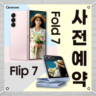 대형현수막-3748
