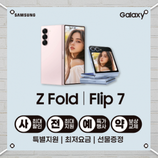 대형현수막-3749