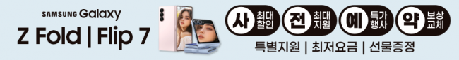 가로형-3749