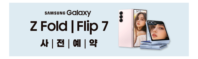 가판대-3749