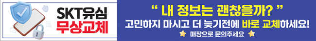 가로형-3771
