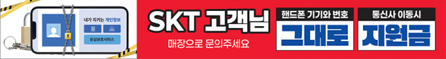 가로형-3772