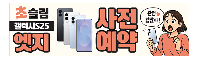 가판대-3777