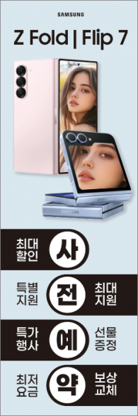 회전배너-3749