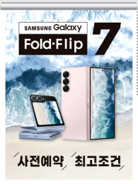 롤블라인드-3746