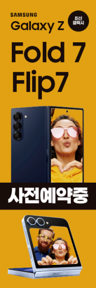회전배너-3750