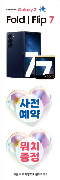 회전배너-3752