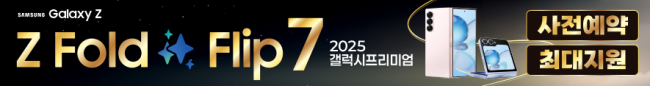 가로형-3754