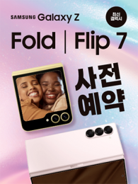 POP-3751