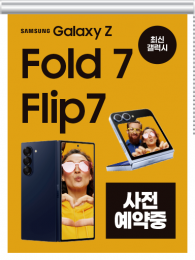 롤블라인드-3750