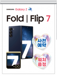 롤블라인드-3752