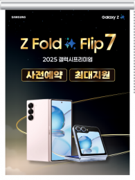 롤블라인드-3754