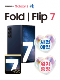 POP-3752