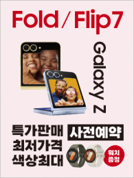 POP-3759