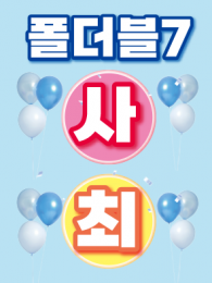 POP-3764