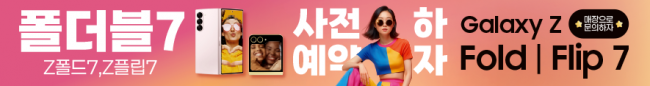 가로형-3765