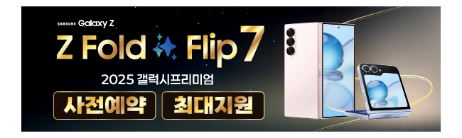 가판대-3754