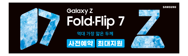 가판대-3756
