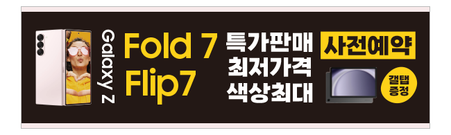 가판대-3758