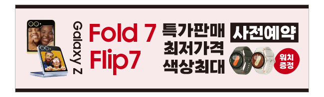 가판대-3759