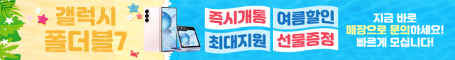 가로형-3796