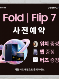 대형현수막-3753