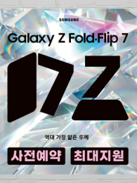 대형현수막-3757