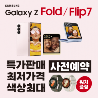 대형현수막-3759